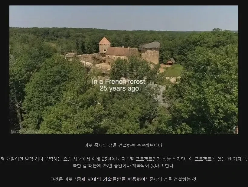 진행중 이미지