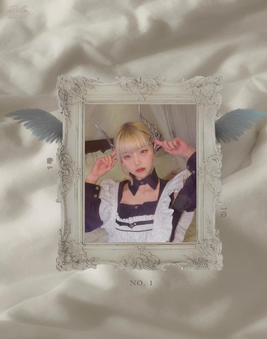 서울 홍대에 오픈한 메이드 카페, 엄청난 인기 속에 예약 꽉 차 | 인스티즈