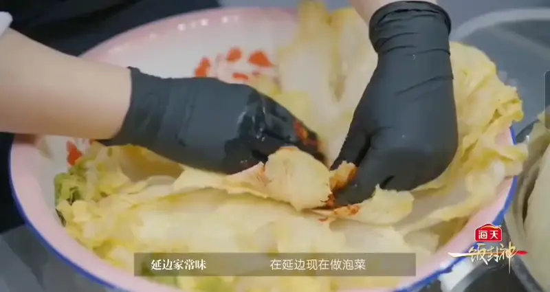 드디어 월클급 중국예능 나와서 신났던 중국인 | 인스티즈