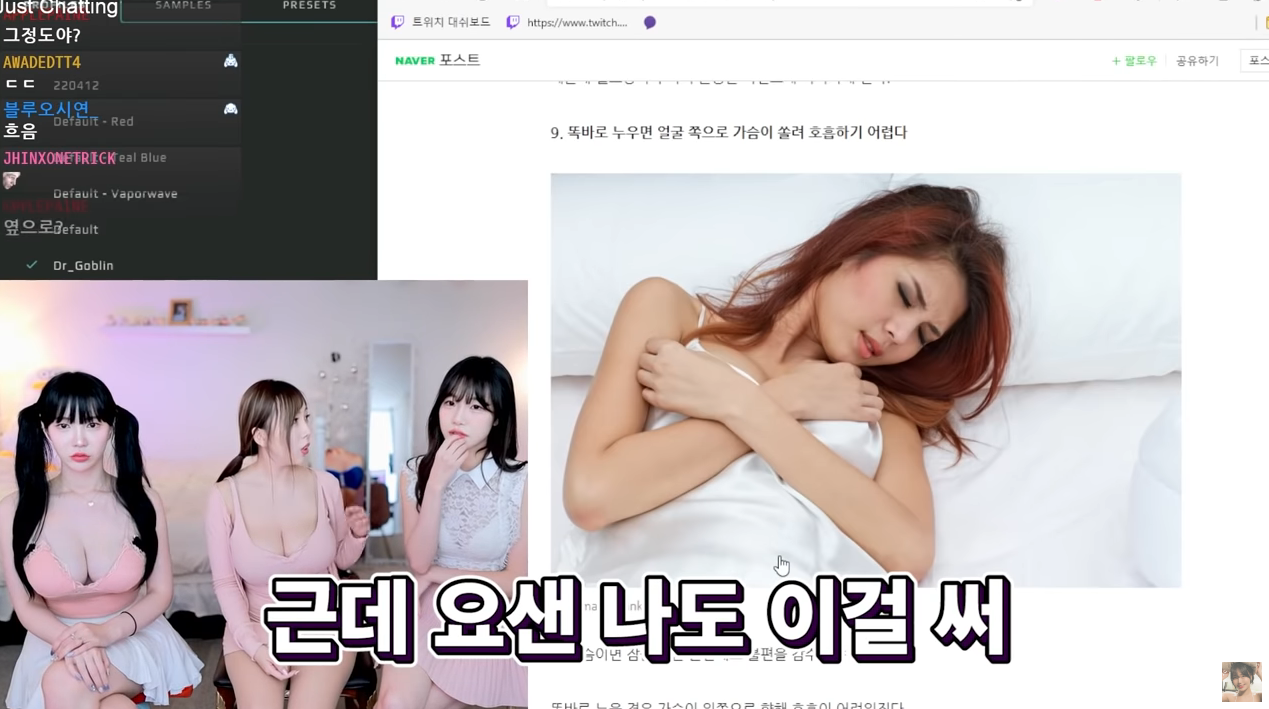 8kg의 고충.jpg | 인스티즈
