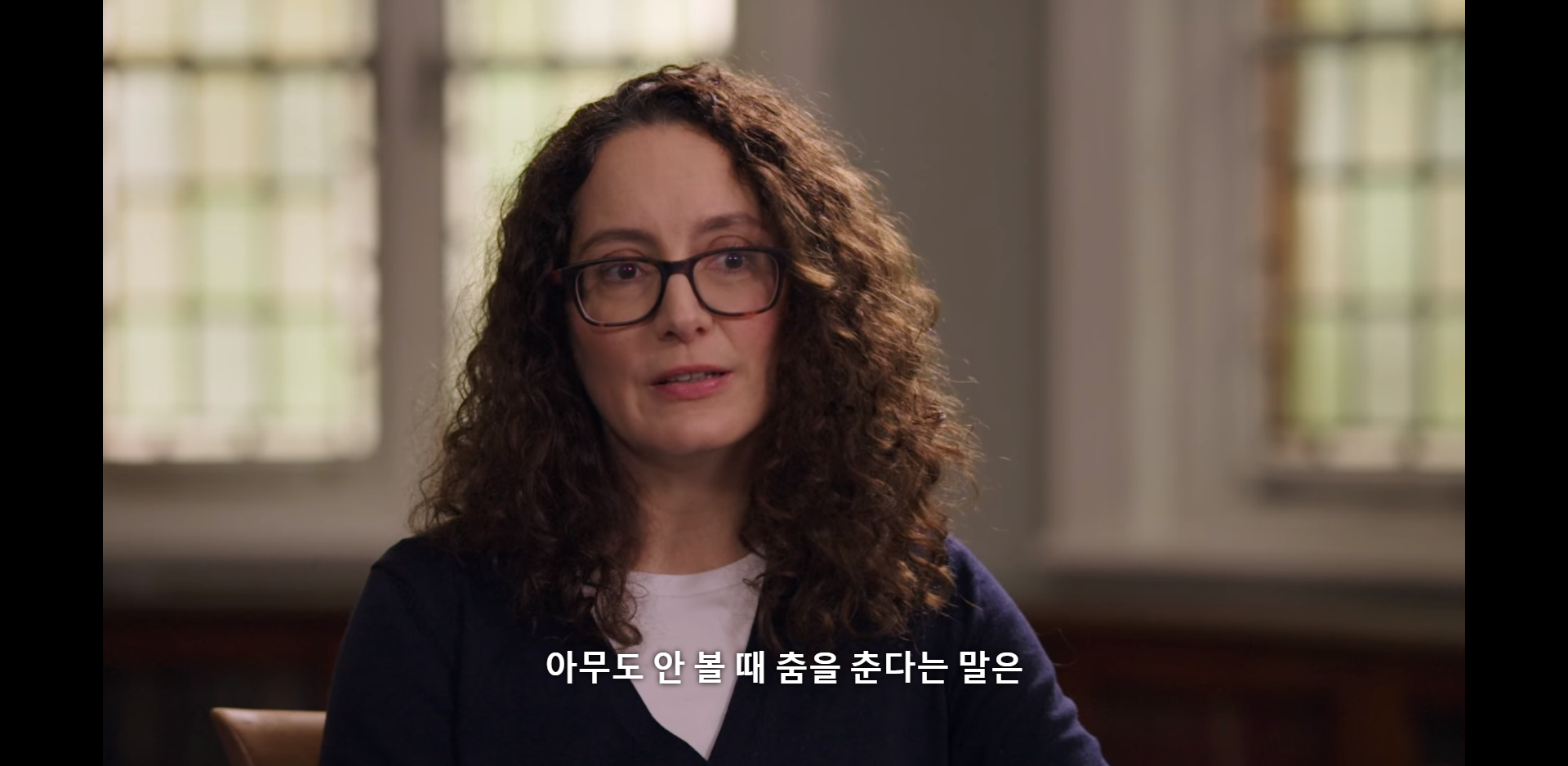 아리스토 텔레스의 명언 " 아무도 안 보는 것처럼 춤춰라 " | 인스티즈