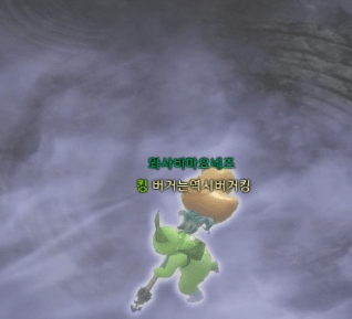 로아) 로스트아크 꿀잼 조합 . gif | 인스티즈