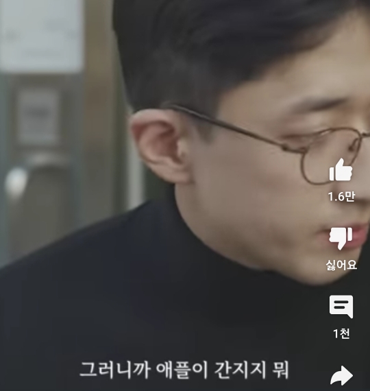 당근에 새 맥북이 올라오는 이유.jpg | 인스티즈