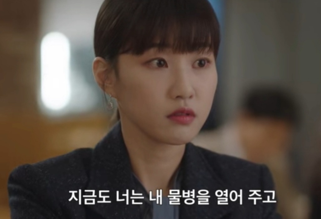 봄날의 햇살 최수연.jpgif | 인스티즈