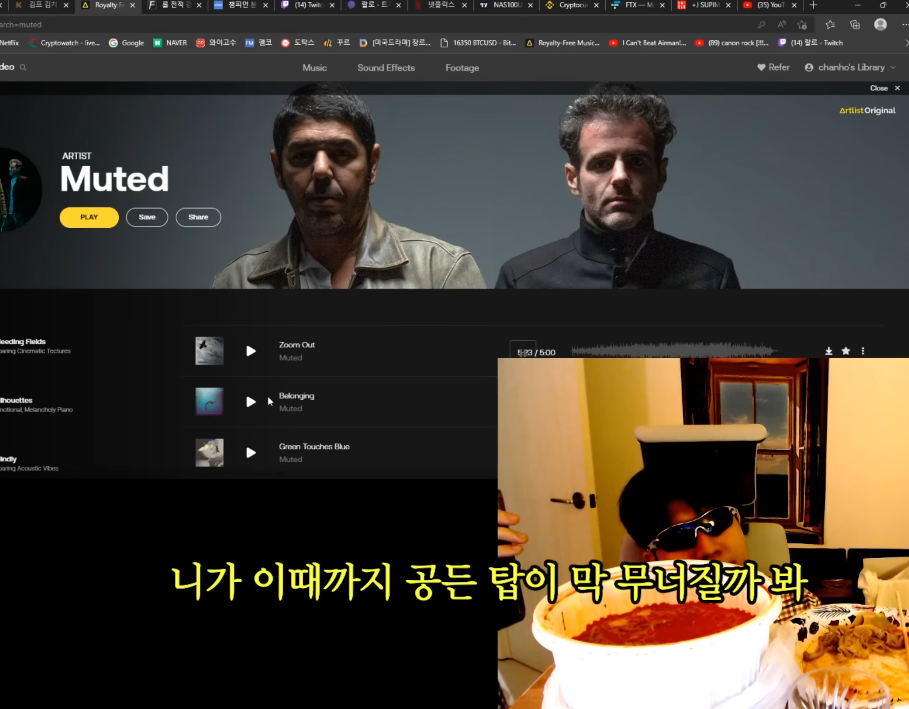 코인 하락장의 랄로 근황.jpg | 인스티즈