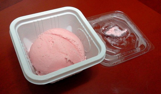 예전에 네네치킨에서 치킨 시키면 줬던 거..JPG | 인스티즈