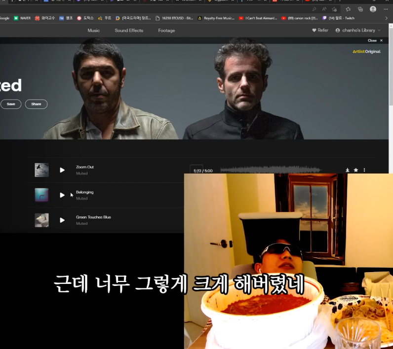 코인 하락장의 랄로 근황.jpg | 인스티즈