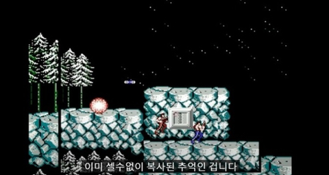 어린 시절 했던 게임 다시하는 이유.jpg | 인스티즈