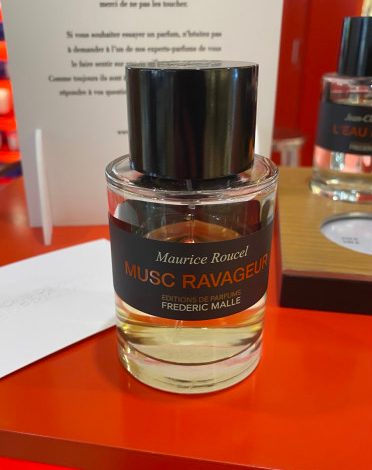 호불호 제법 갈린다는 향수.jpg | 인스티즈