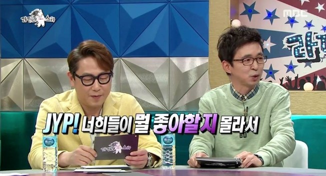 박진영이 욕먹으면서도 일본에 니쥬(NiziU) 데뷔시킨 이유 밝혀짐 | 인스티즈