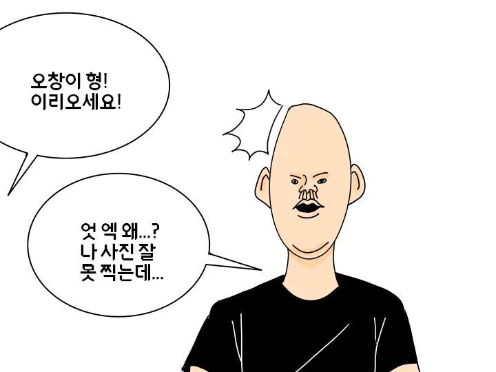 인싸들... 은근 사람 감동받게 만들 때...ㄹㅇ... | 인스티즈