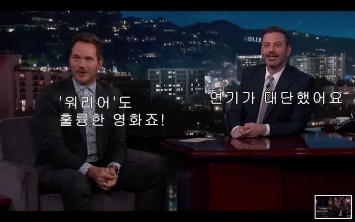 톰 홀랜드와 크리스 프랫의 스무고개.jpg | 인스티즈