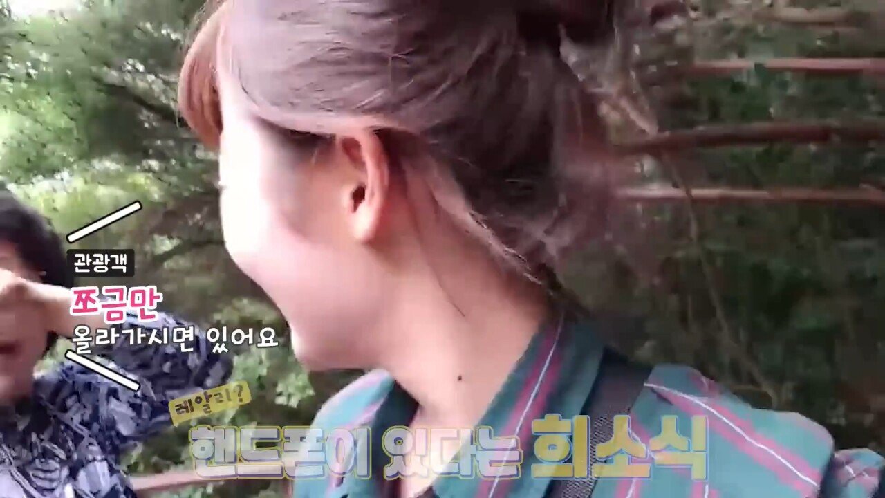 한국에서 핸드폰 잃어버린 일본인 유튜버.JPG | 인스티즈