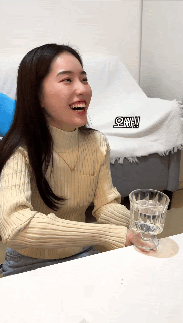 와이프 놀리기 | 인스티즈