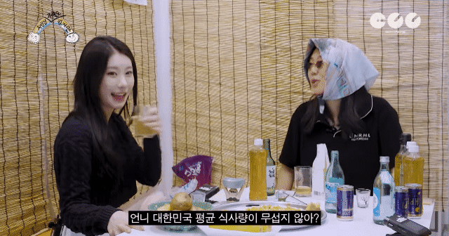 자기가 진짜 대식가인줄 착각한 걸그룹 멤버 ㅋㅋㅋㅋㅋㅋㅋㅋㅋㅋ | 인스티즈