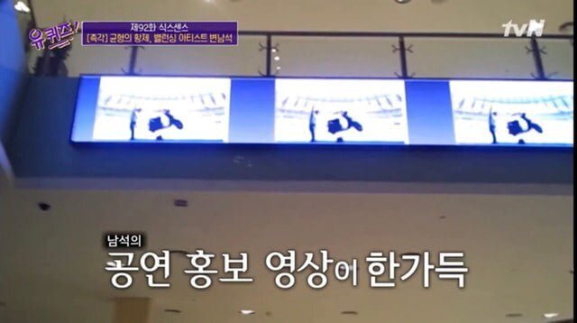 두바이 왕세자에게 초대 받은 한국인.jpg | 인스티즈