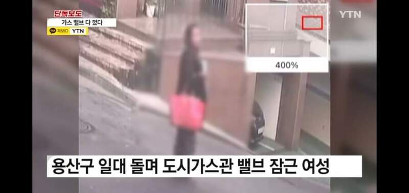 스즈메의 문단속 후속작 | 인스티즈