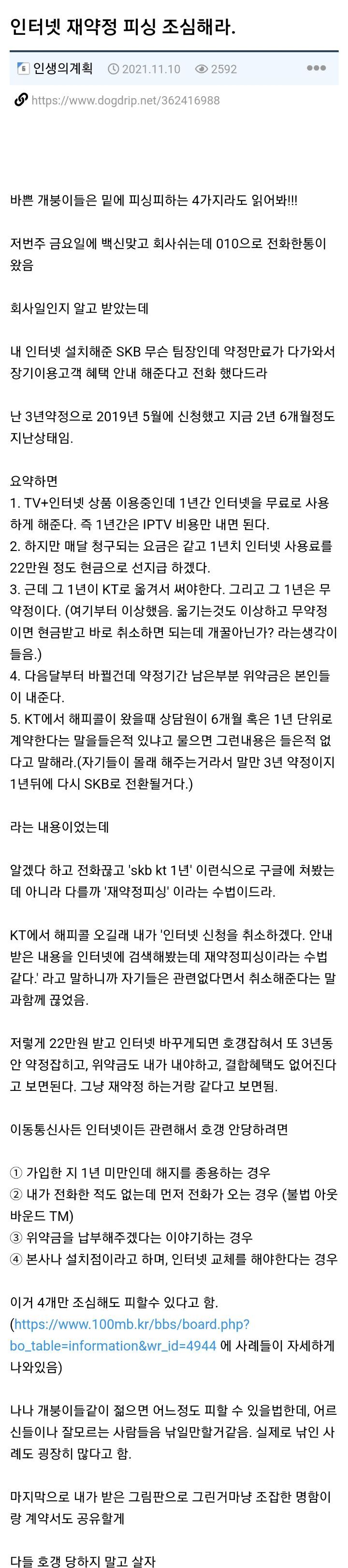 c74dd65ced18d6dc0c269a05af7c2975e7df6478