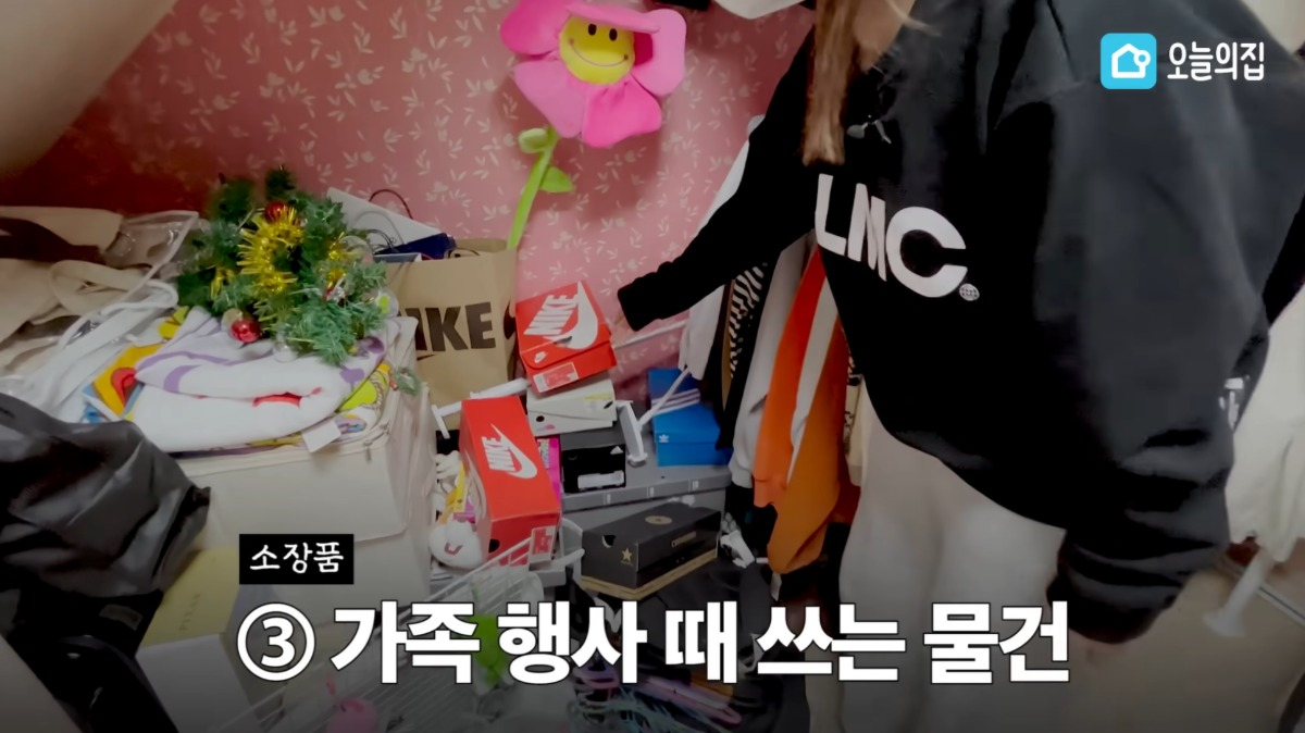 방은 꾸미고 싶은데 짐 정리를 못 하는 사람 분위기 있게 방 꾸며주기 | 인스티즈