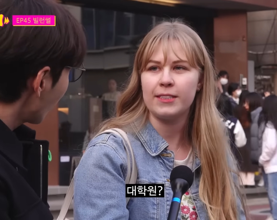 한국에는 뭐 때문에 오신거예요??.jpg | 인스티즈