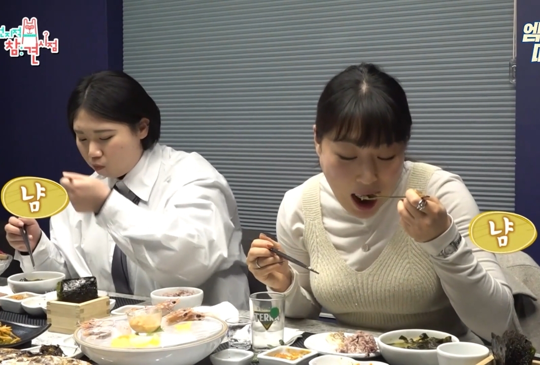 박세리 매니저의 고민.jpg | 인스티즈