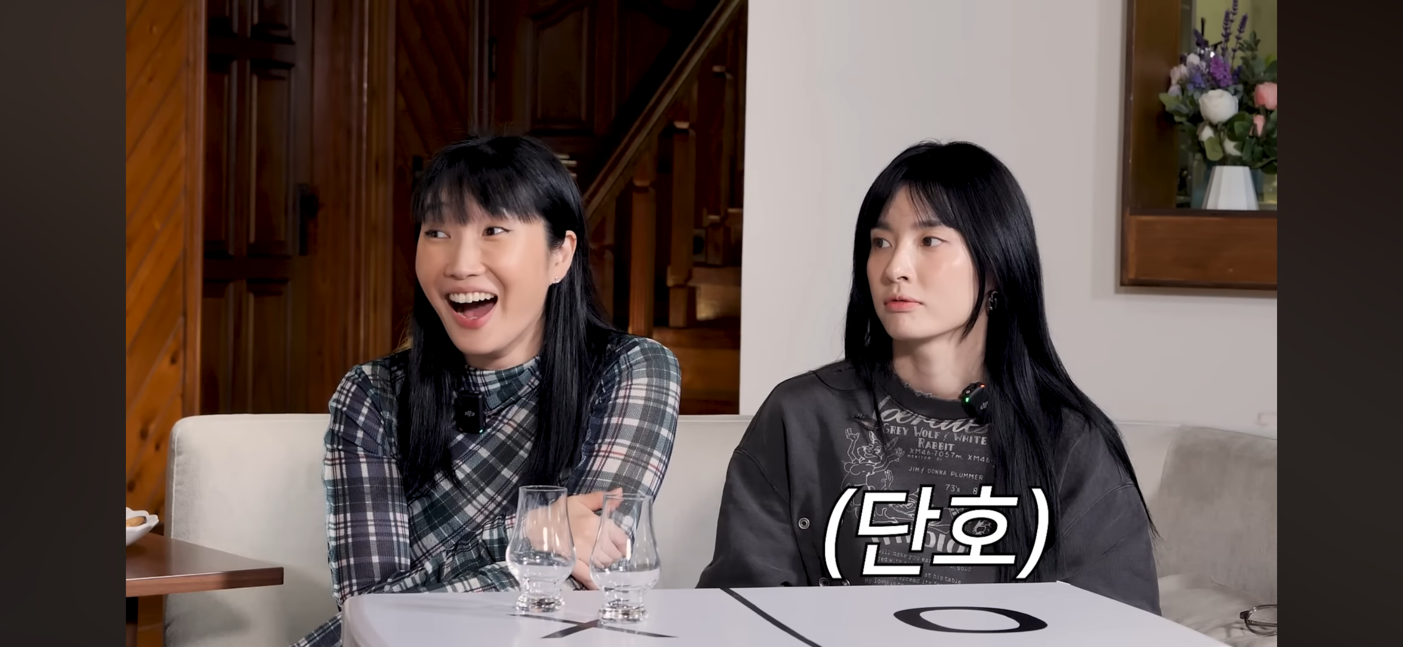 갈등있었던 댄서와 화해할 마음 없다고 못박는 립제이 모니카 | 인스티즈