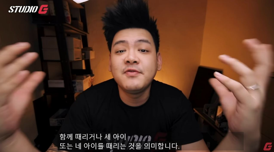 유튜브 자동번역기능 ㄹㅇ 대참사.. | 인스티즈