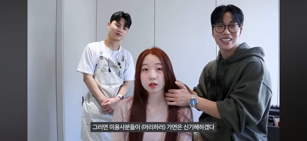 미용실 원장도 처음본다는 순수하게 머리색이 빨간 한국인 ..JPG | 인스티즈