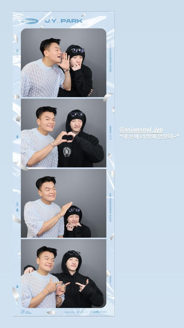 jyp 사옥내에 설치된 공짜 떡고네컷 근황 | 인스티즈