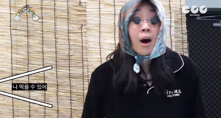 자기가 진짜 대식가인줄 착각한 걸그룹 멤버 ㅋㅋㅋㅋㅋㅋㅋㅋㅋㅋ | 인스티즈