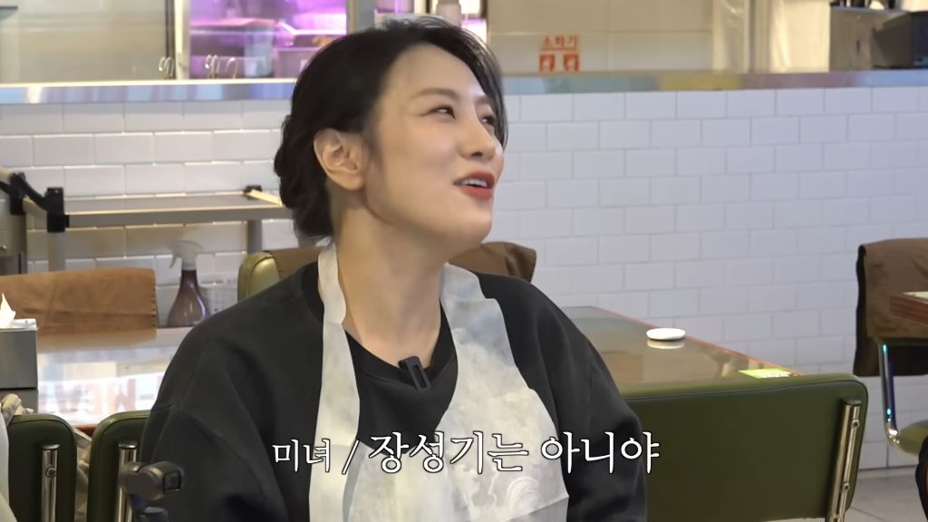 개매운 유부들의 드립 | 인스티즈