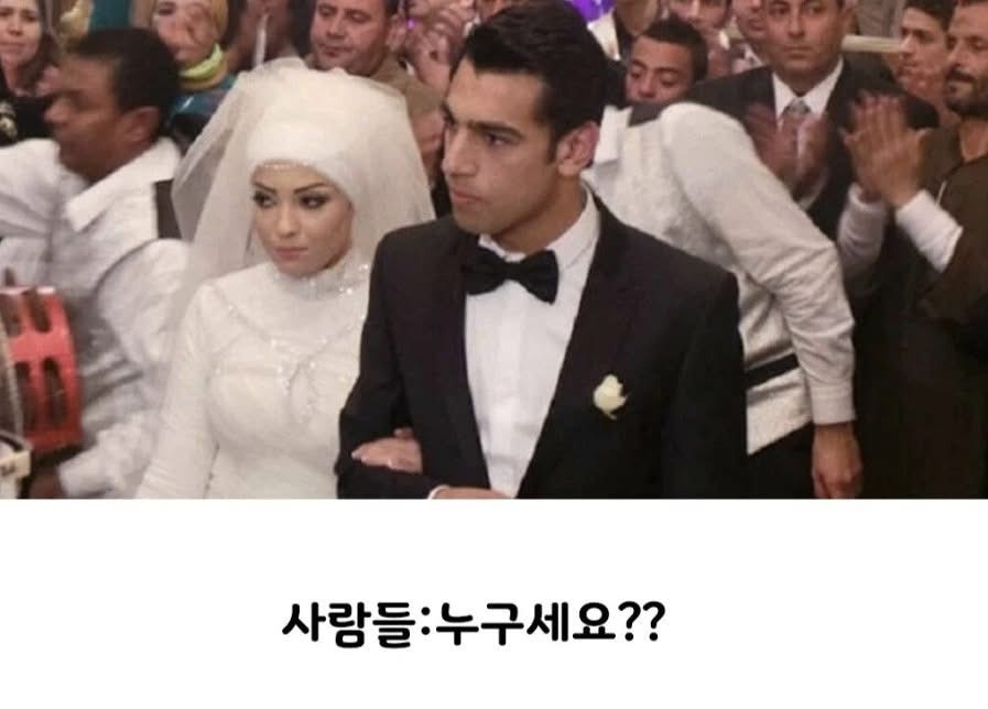 결혼식 하는데 사람들이 못 알아본 사람 | 인스티즈