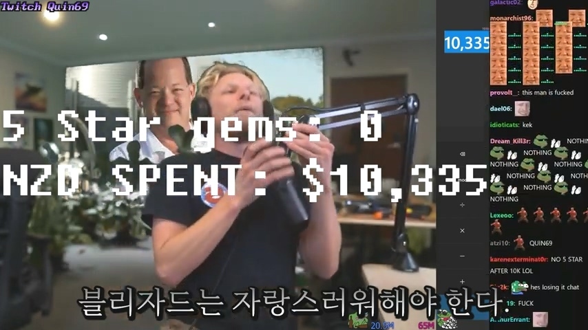 디아블로 이모탈 과금 구조에 정신 못차리는 해외 스트리머들 | 인스티즈