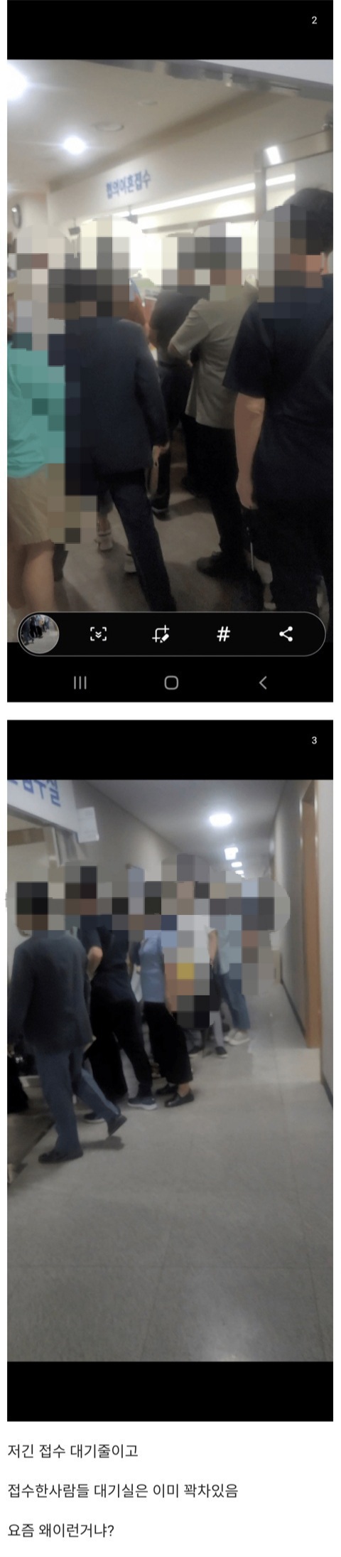 이혼하러 갔다가 놀란 디시인 | 인스티즈