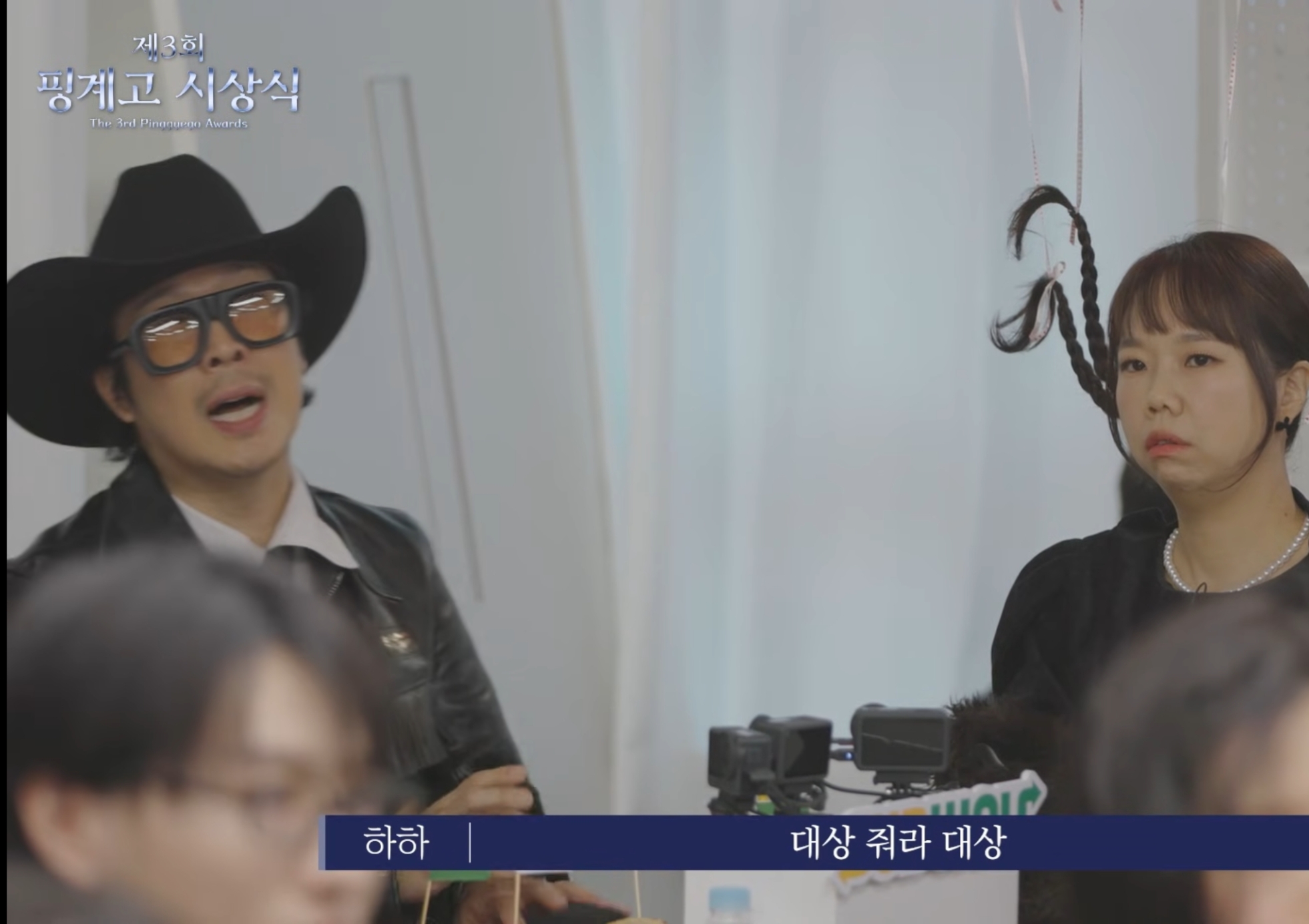 한지민 1억 기부 | 인스티즈