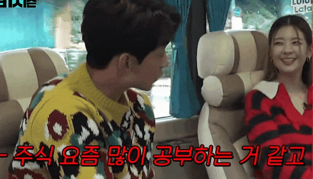 삼성전자에 물린듯한 아이돌 맴버.gif | 인스티즈