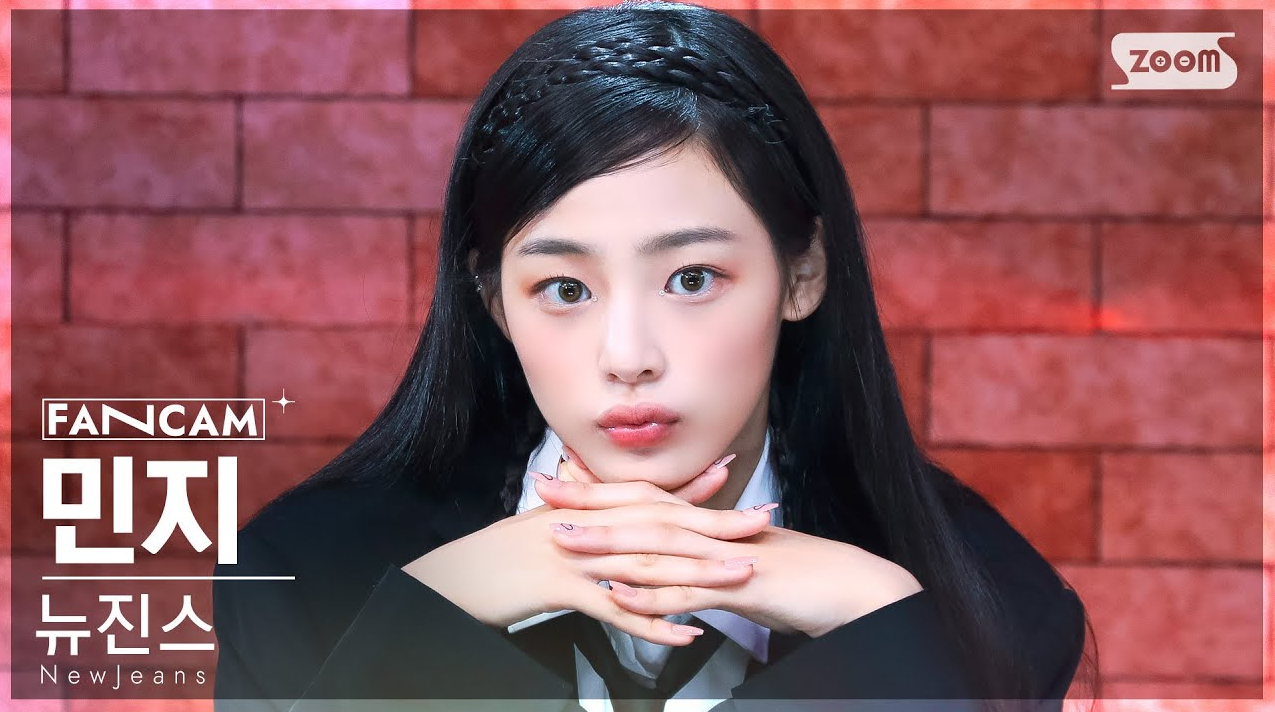 막내에게 현명한 모습 보여주는 뉴진스의 맏이 민지.jpg | 인스티즈