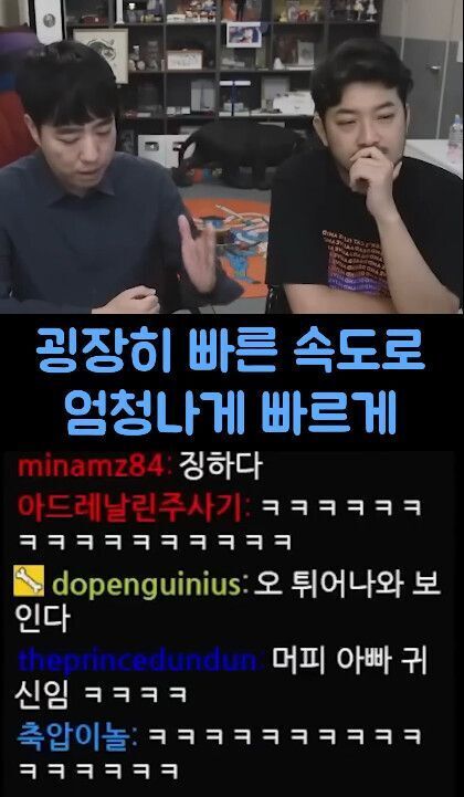 귀신보면 꼭 물어봐야하는거 | 인스티즈