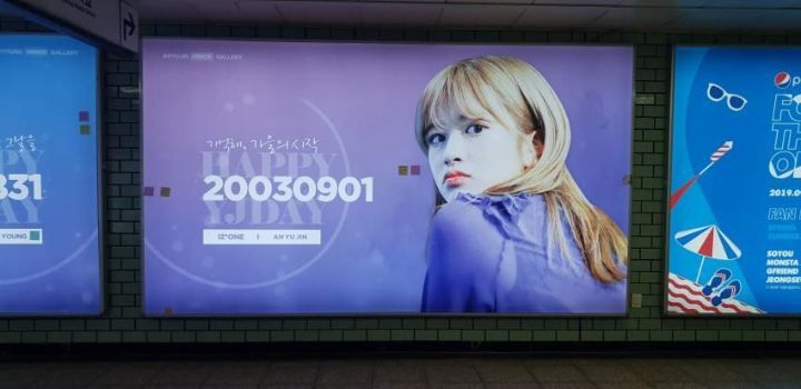 아이브 안녕즈 안유진 장원영.gif | 인스티즈