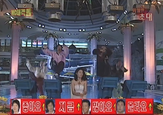 위험한초대 레전드 | 인스티즈