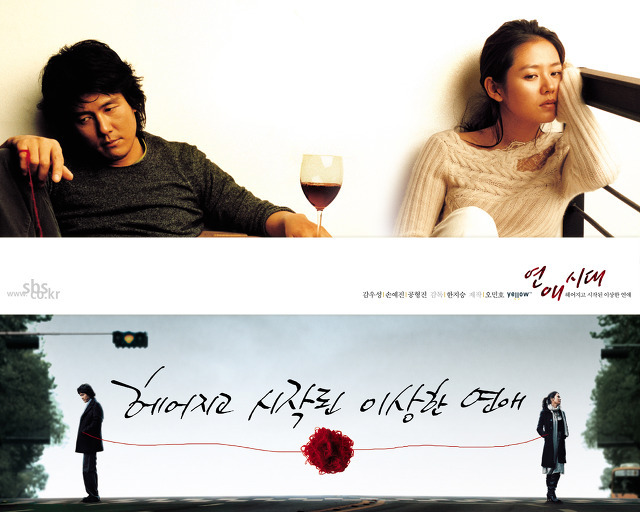 c7f106717029516142190367cf70926762112b35