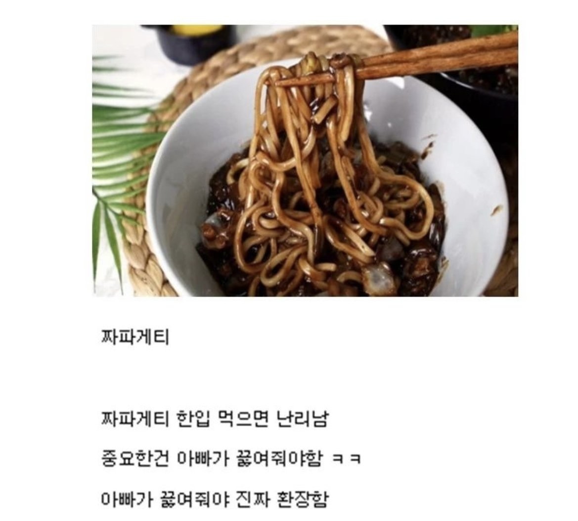 아기들이 좋아하는 음식 3가지.jpg | 인스티즈
