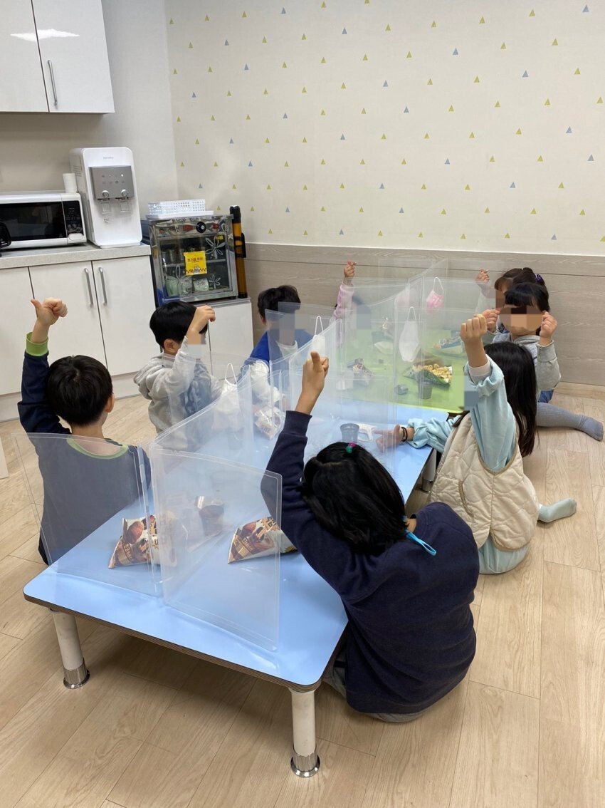 브레이브 걸스 꼬북칩 결말 | 인스티즈