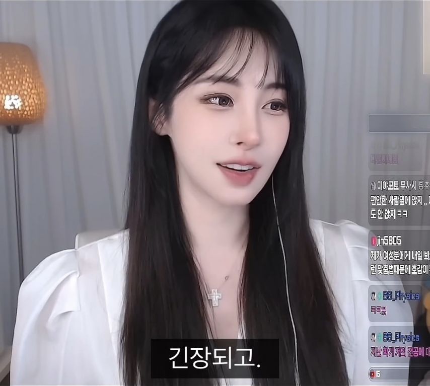 버스나 지하철에서 이쁜여자가 내옆에 앉는 이유 | 인스티즈