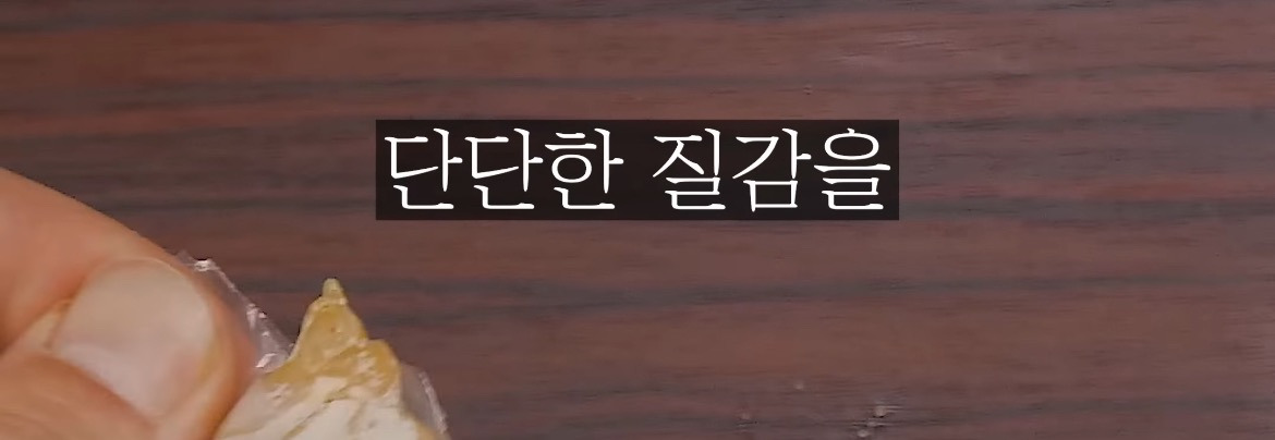 뉴진스 하니, 전효성이 먹는다는 인도 음식...........jpg | 인스티즈