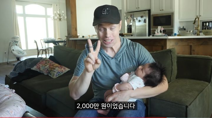 충격적인 미국 출산비용 + 산모에게 마약처방 | 인스티즈