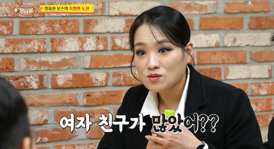 엄마 당황 시켜버린 초등학교 4학년 아들의 장래희망 | 인스티즈