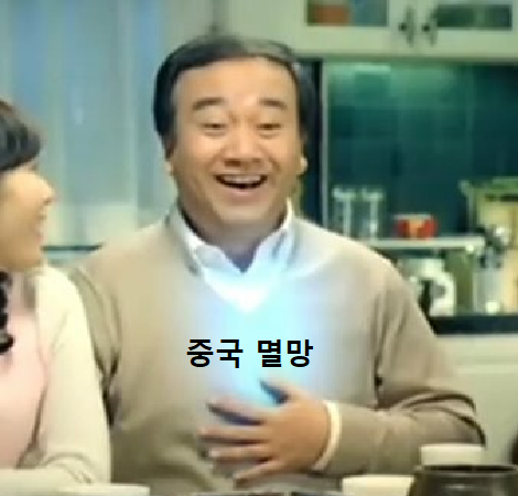 현 시각 대한민국 국민 상황..jpg | 인스티즈