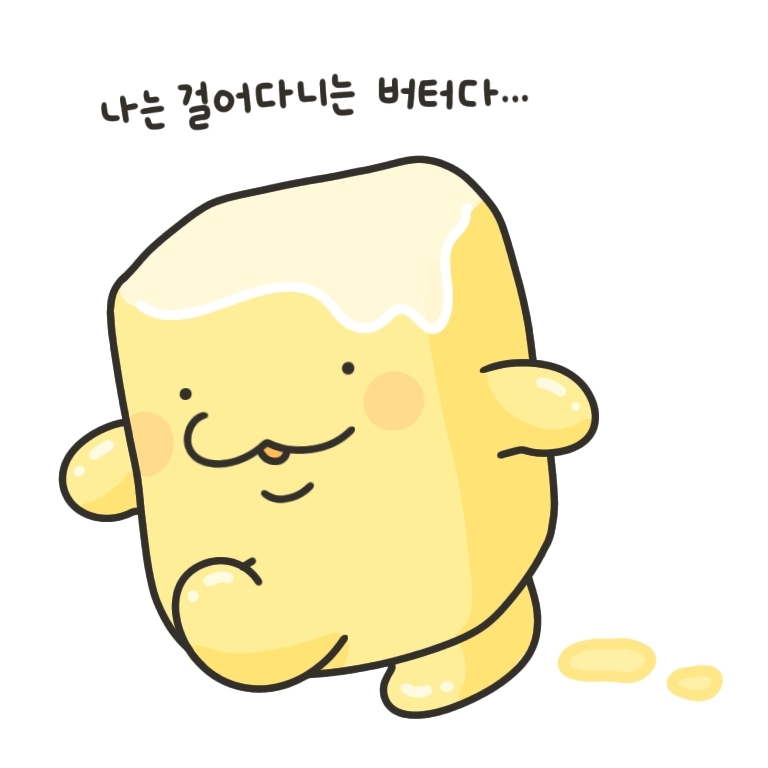 대게문시바새끼.jpg | 인스티즈