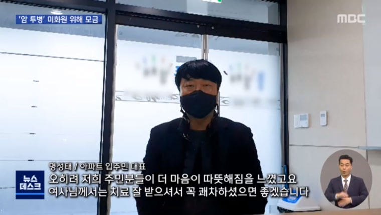 부천에 있다는 명품 아파트 .JPG | 인스티즈